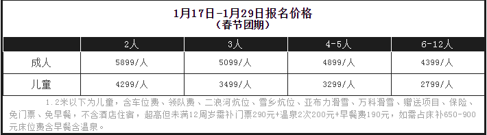 微信截图_20190919133230_副本